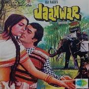 Dilbar Jaanam