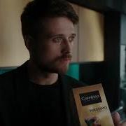 Музыка Из Рекламы Coffesso