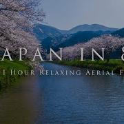 Japanese 1 Hour