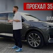 Юникитти Существует Реальные Жизни