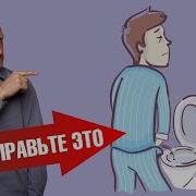 Меня Мучает Сушняк Встать Я Не Могу Снится Море