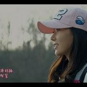 Mv Kim Shin Ah 김신아 Song Of Passion 연정가 신기생뎐 New Tales Of Gisaeng Ost Part 2