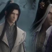 Shanhe Jian Xin 山河剑心 Thousand Autumns Op