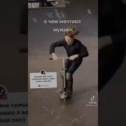 Мая Пизда Такая Нежная