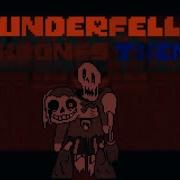 Sixbones Underfell