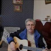 На Горе На Горушке Исполняет Песню Иван Кондратьев Гармонь