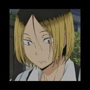 Yellow Kenma