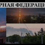 Рассказы Про Зоны