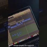 Og Buda New Snippet