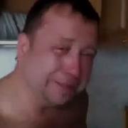 Ну Пусти К Серёге Водки Попить