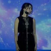 Молитва Ах Мой Сынок Cover