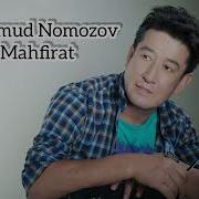 Mahmud Nomozov Maxfirat Махмуд Номозов Махфират Music Version