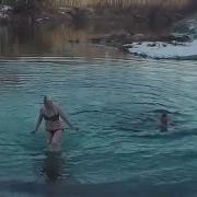 Родник Зеленый Ключ Зимнее Купание