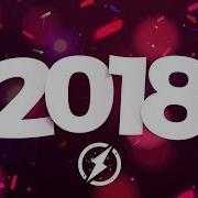 Edm 2018