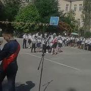Сунги Кунгирок Эй Синифдош Sungi Qung Iroq Ey Sinifdosh