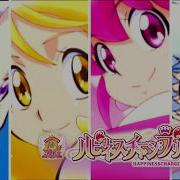 Happiness Charge Precure W Friends Opening