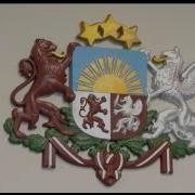 Фраза Понять И Простить