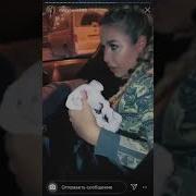 Серябкина Снимает Трусы На Интервью