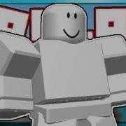 Roblox Confident Animation Package Cancelled Animation Package