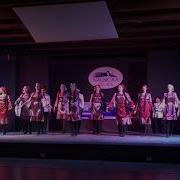 Ансамбль Мерани Танец Рачули