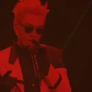 Bigbang T O P Doom Dada 0To10 The Final