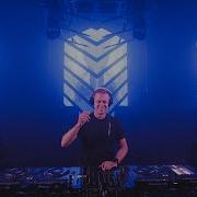 Armin Van Buuren 1197 2024