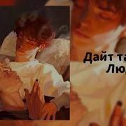 Эндрилы Плейлист