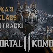 Mortal Kombat 11 Hourglass Theme