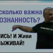 Ошо Руководство По Медитации 21 День Работы Над Сознанием