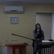 Цени Родных Цени Друзей Они Подарок Свыше Христианская