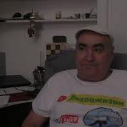 Гипотеза О Крупных Капиталах В России