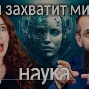 Айби Очат