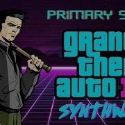 Gta 3 Theme Remix Synthwave