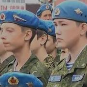 В Белой Шапке Набекрень