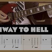 Highway To Hell На Гитаре