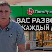 Вам Смс Пришло