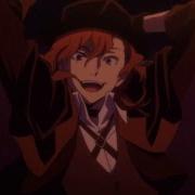 Dazai X Chuuya Voice