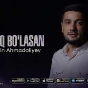 Jaloliddin Ahmadaliyev Tuproq Bo Lasan