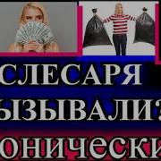 Маргарита Южина Аудиокниги
