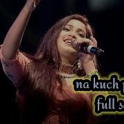 Cover Of Shreya Ghoshal S Na Kuch Poocha Na Kuch Manga