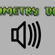 Все Звуки Geometry Dash