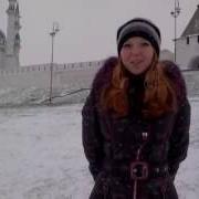 Девушка Признается Парню В Любви