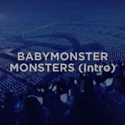 Baby Monster Monsters Empty Arena