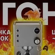 Нафига А Главное Зачем
