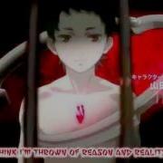 Deadman Wonderland