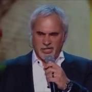 Валерий Меладзе В Серых Каплях Дождя