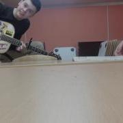 Джизус Эван Марс Марихуана