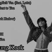 Jungkook Playlist