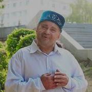 Авыл Балалары Минус