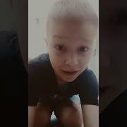 Слово Видос И Слово Лайк Для Вас Означает Одно И Тоже